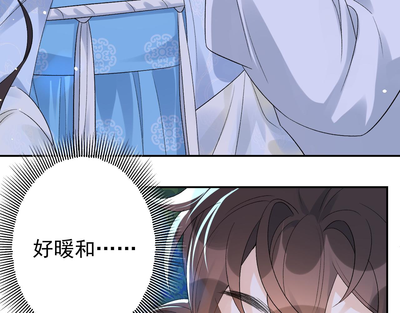 第14话 玉哥哥“行”了？！27