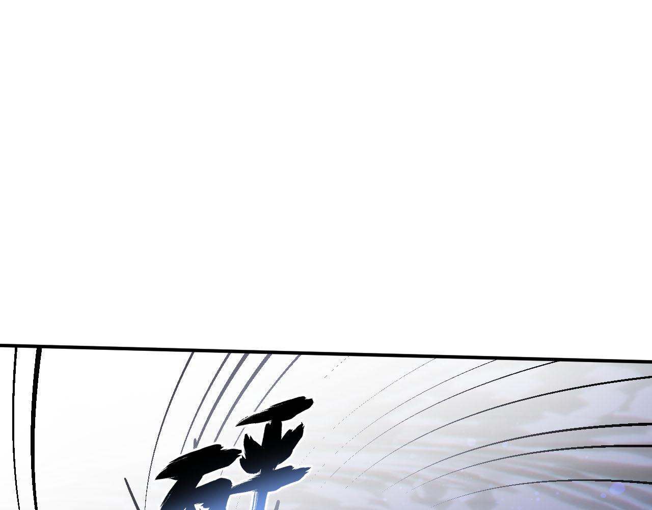 第53话我……不舒服39