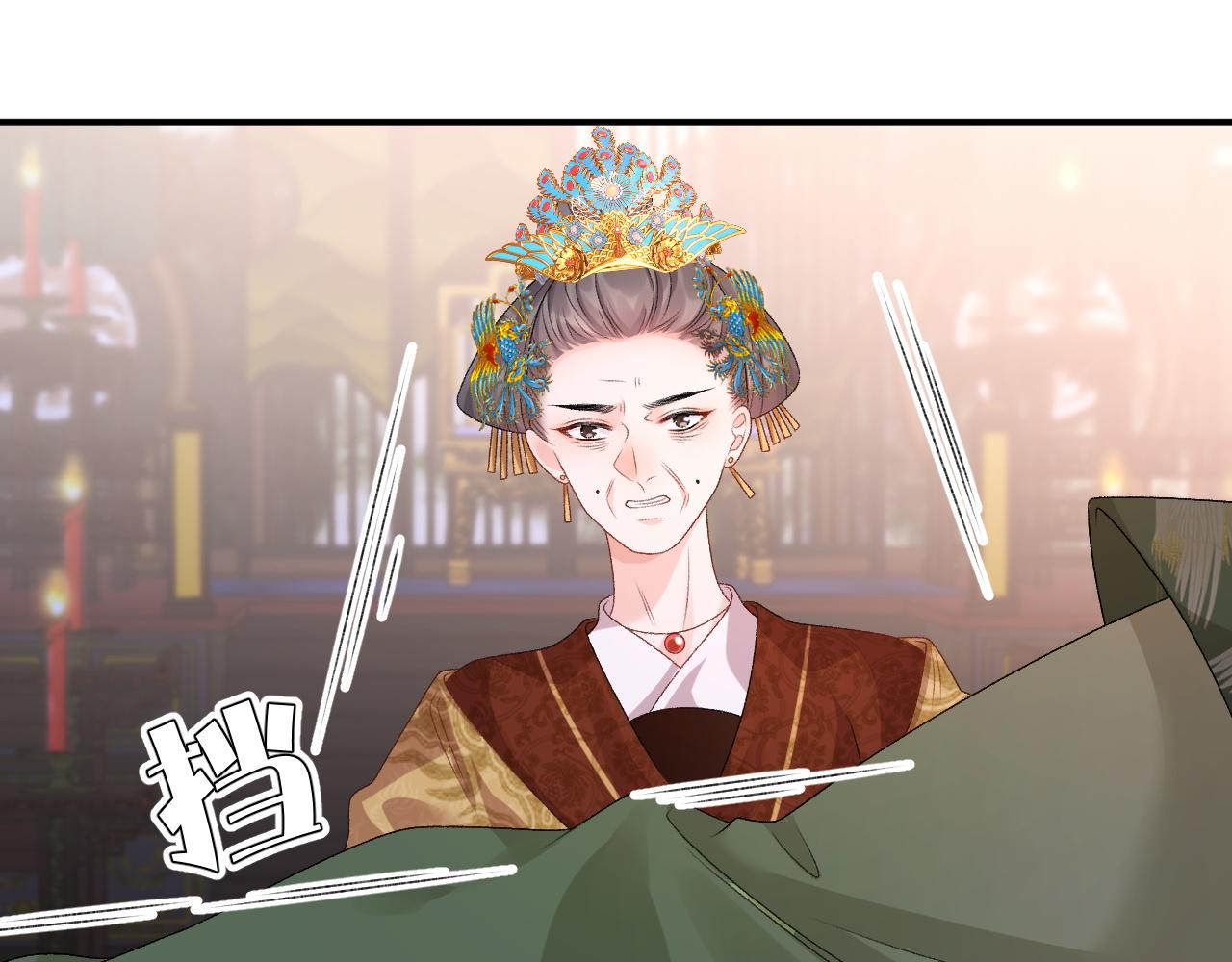 第64话 兵戎相见47