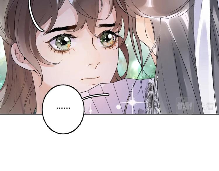 第5话 忍不住想……9