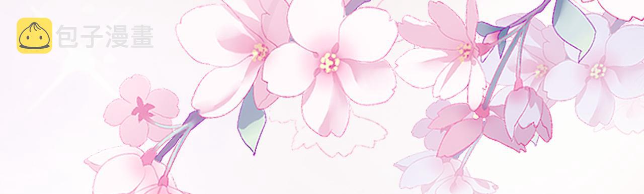 第53话我……不舒服106