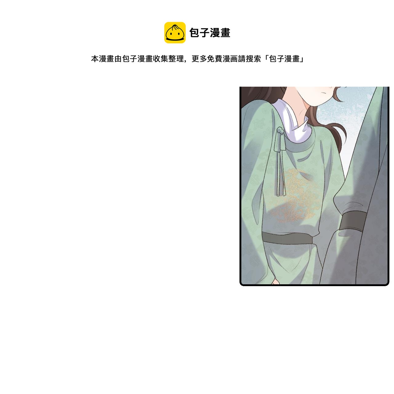 第32话 情难自禁76