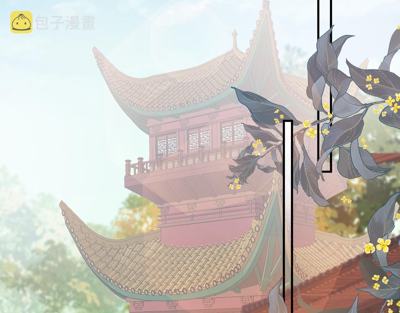 第63话 太后谋反22