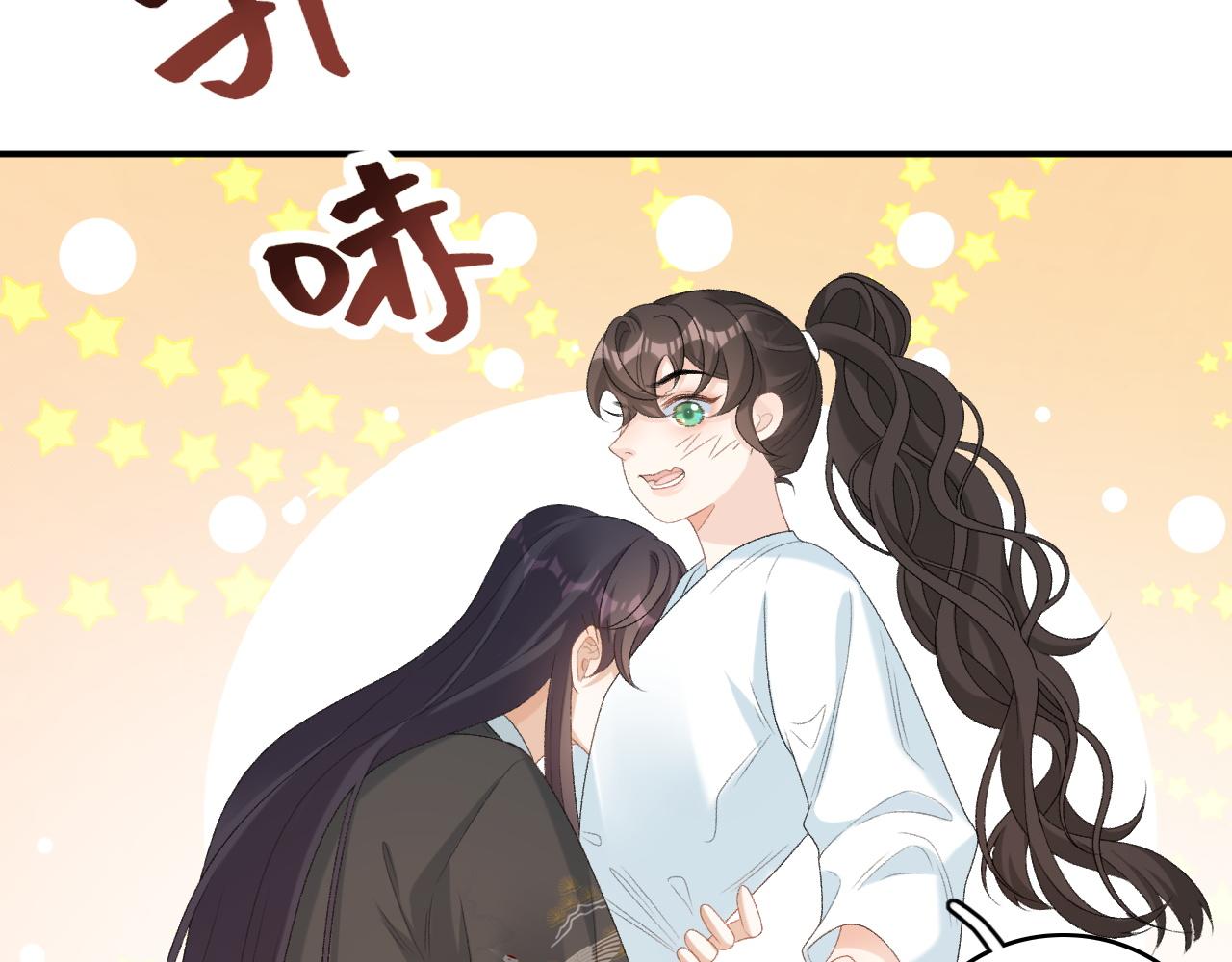 第55话二宝的梦60