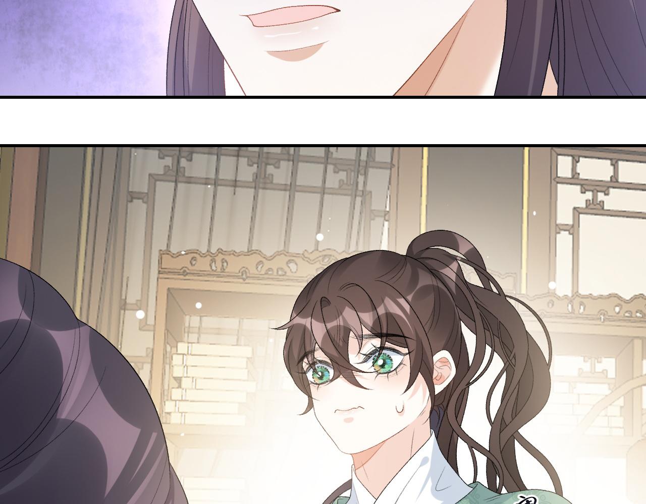 第34话 伴君如伴虎30