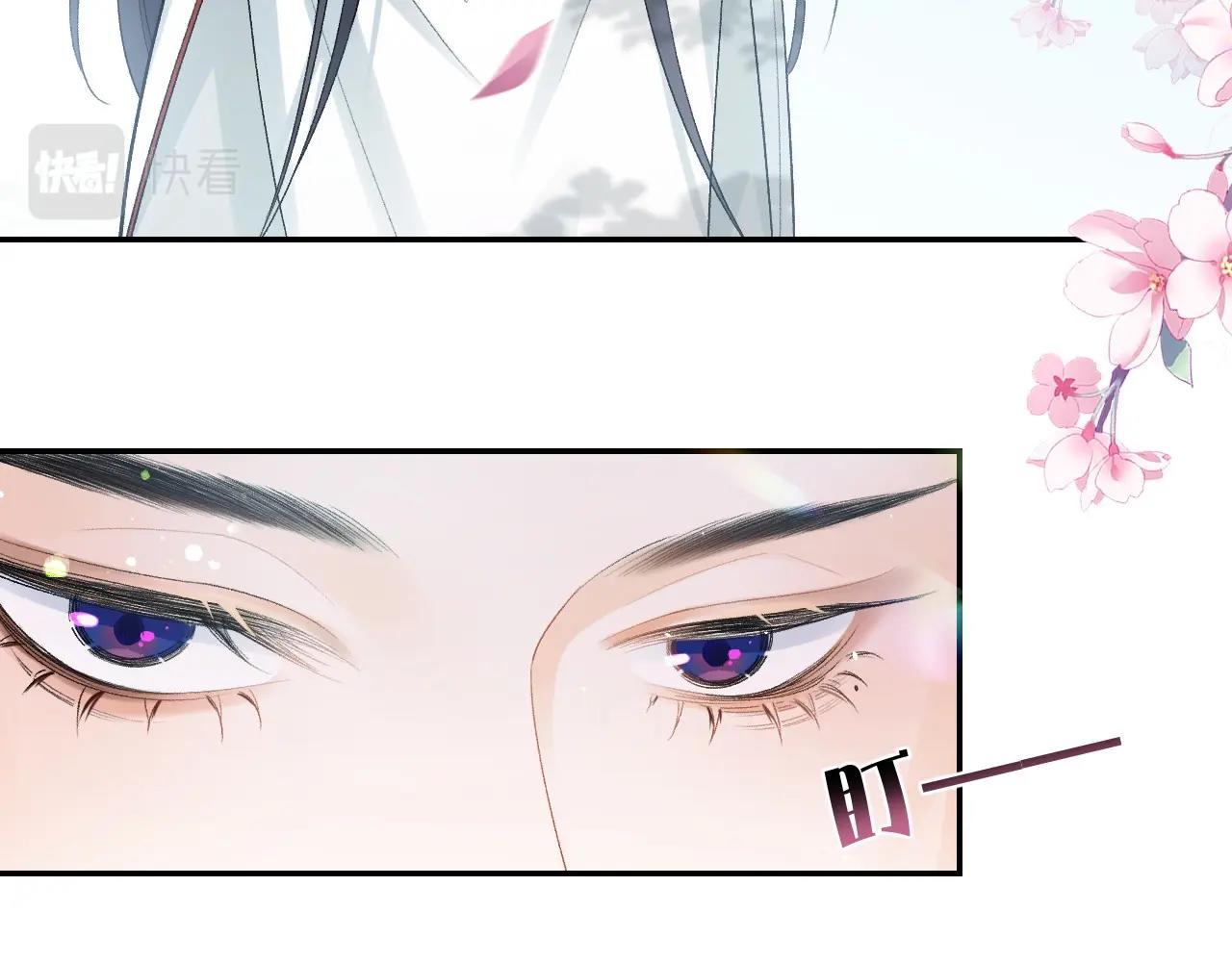 第9话 他好可爱……17