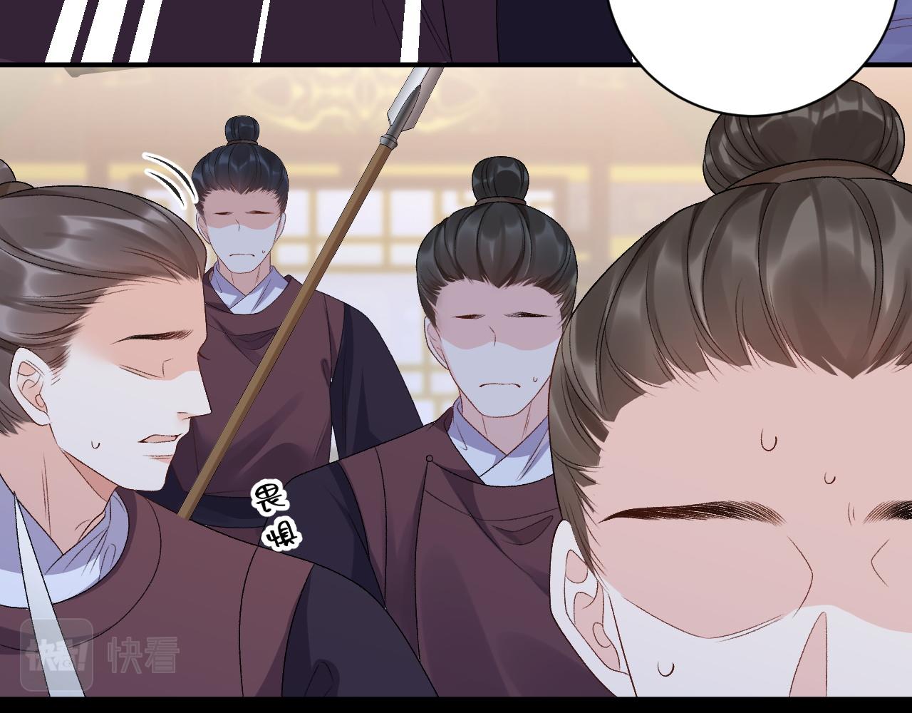 第64话 兵戎相见12