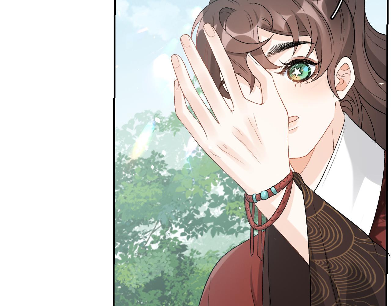 第17话 叫我玉哥哥56