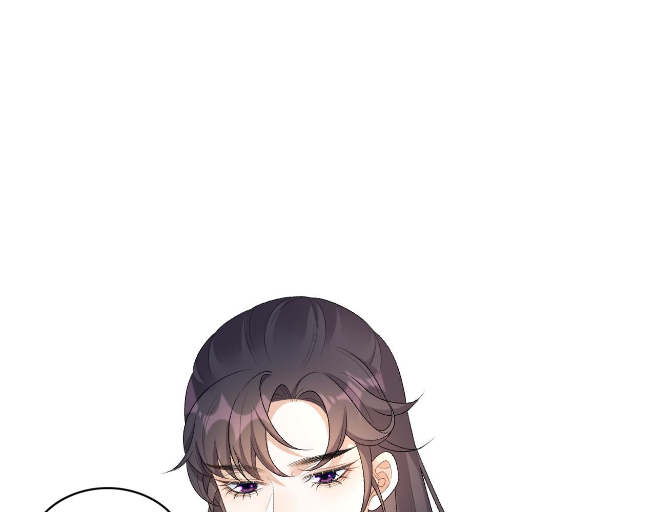 第29话 吓唬吓唬他48