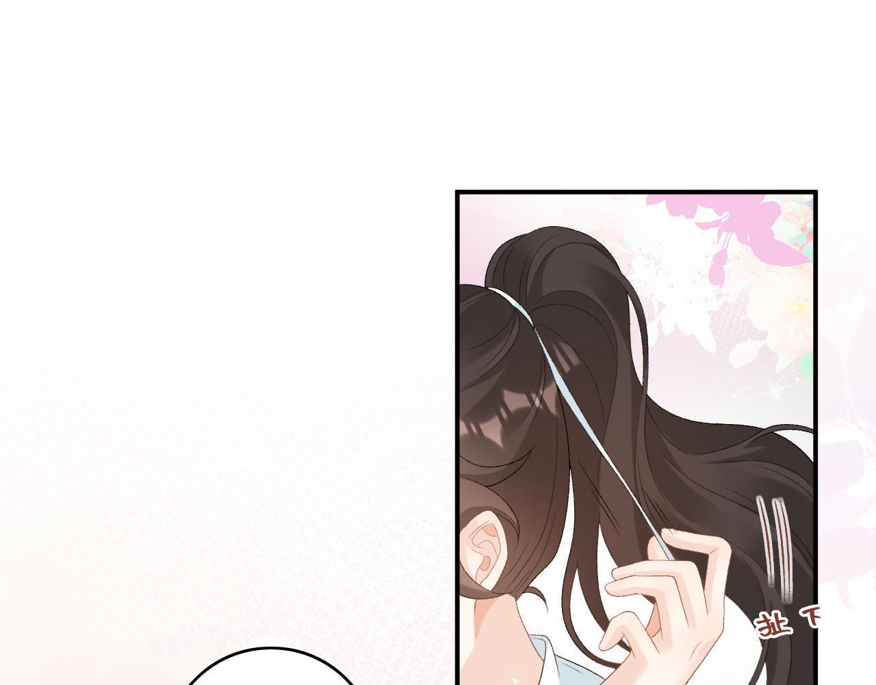 第55话二宝的梦77