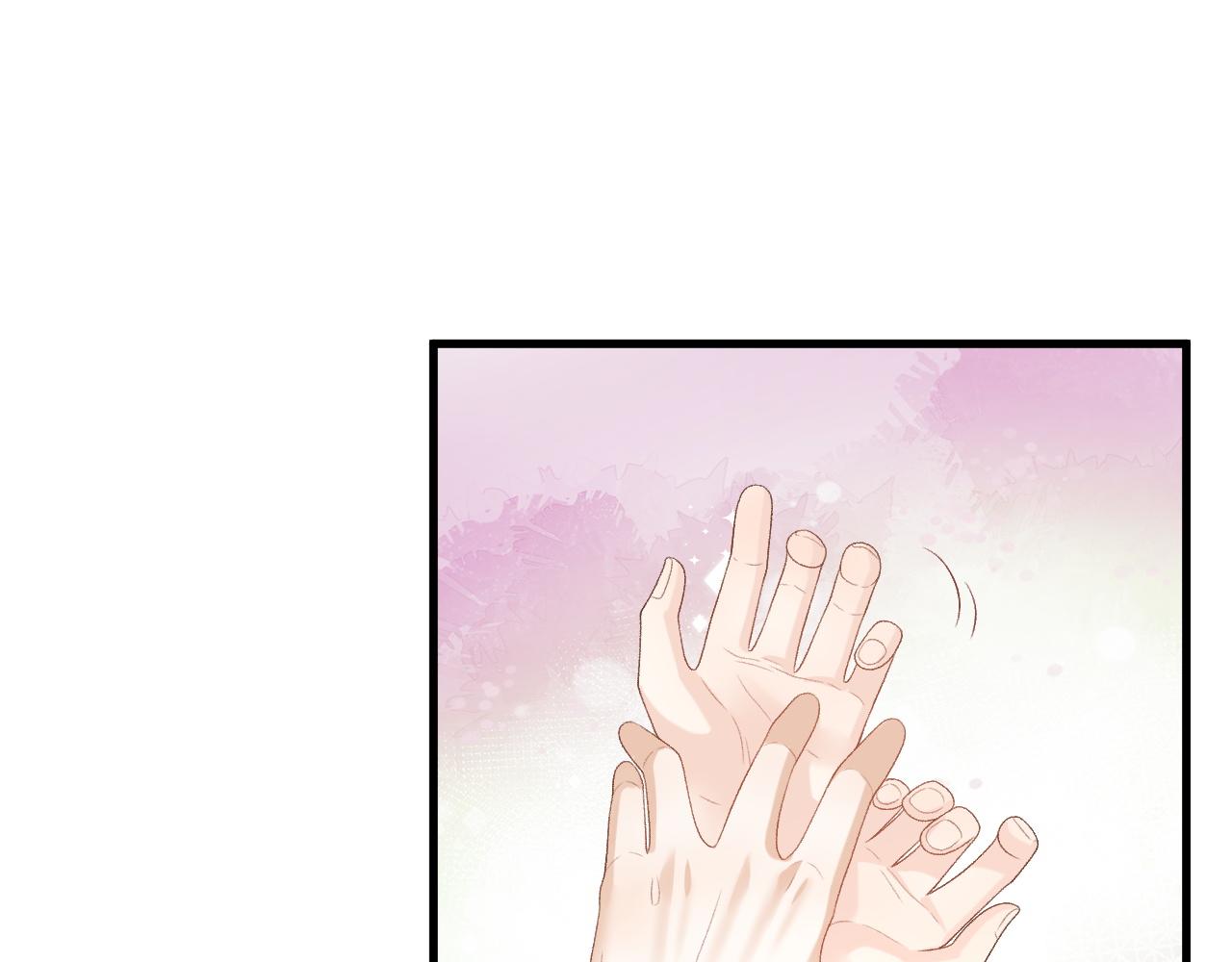 第50话煜哥猛男撒娇49
