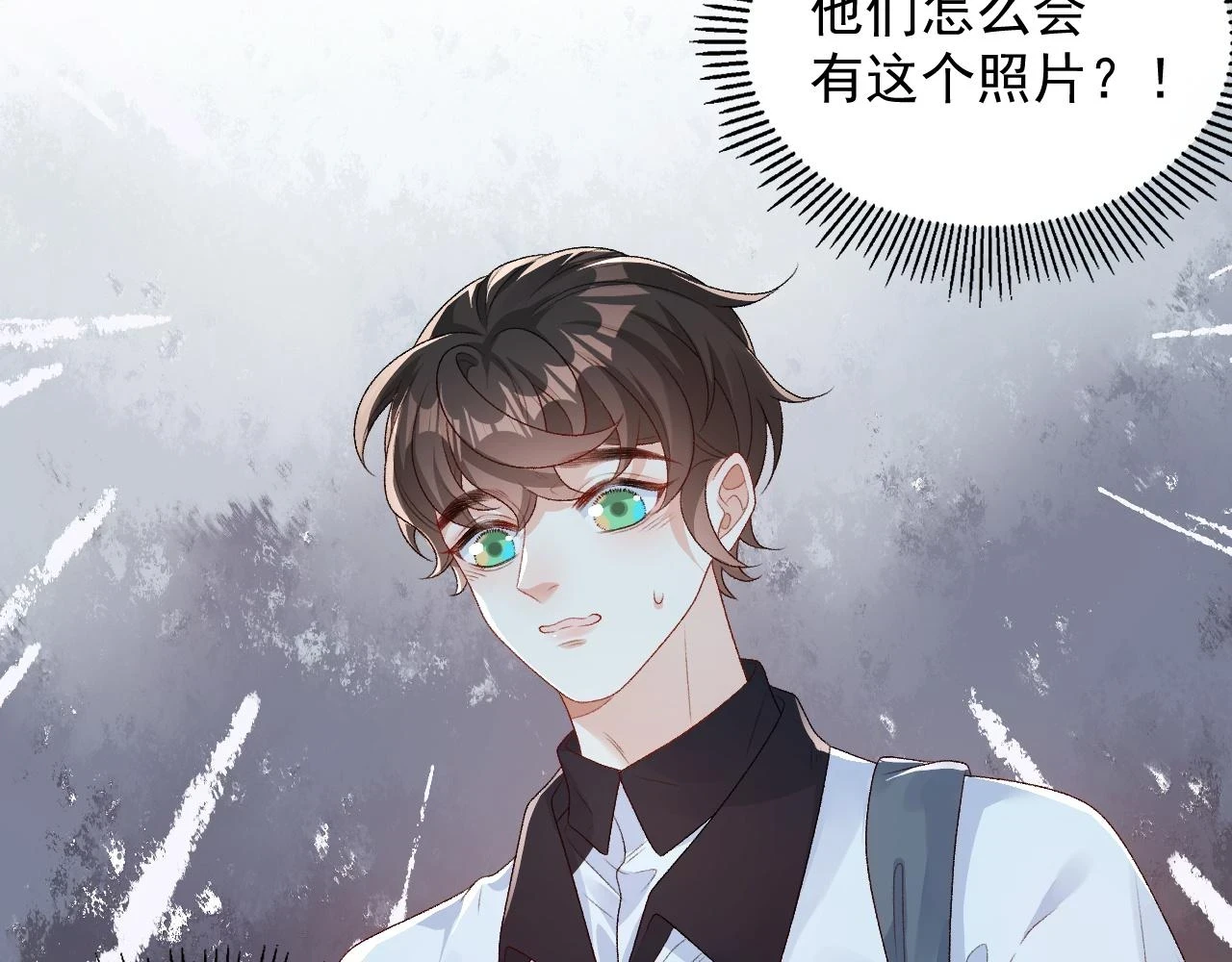 番外6 这人想怎样！7