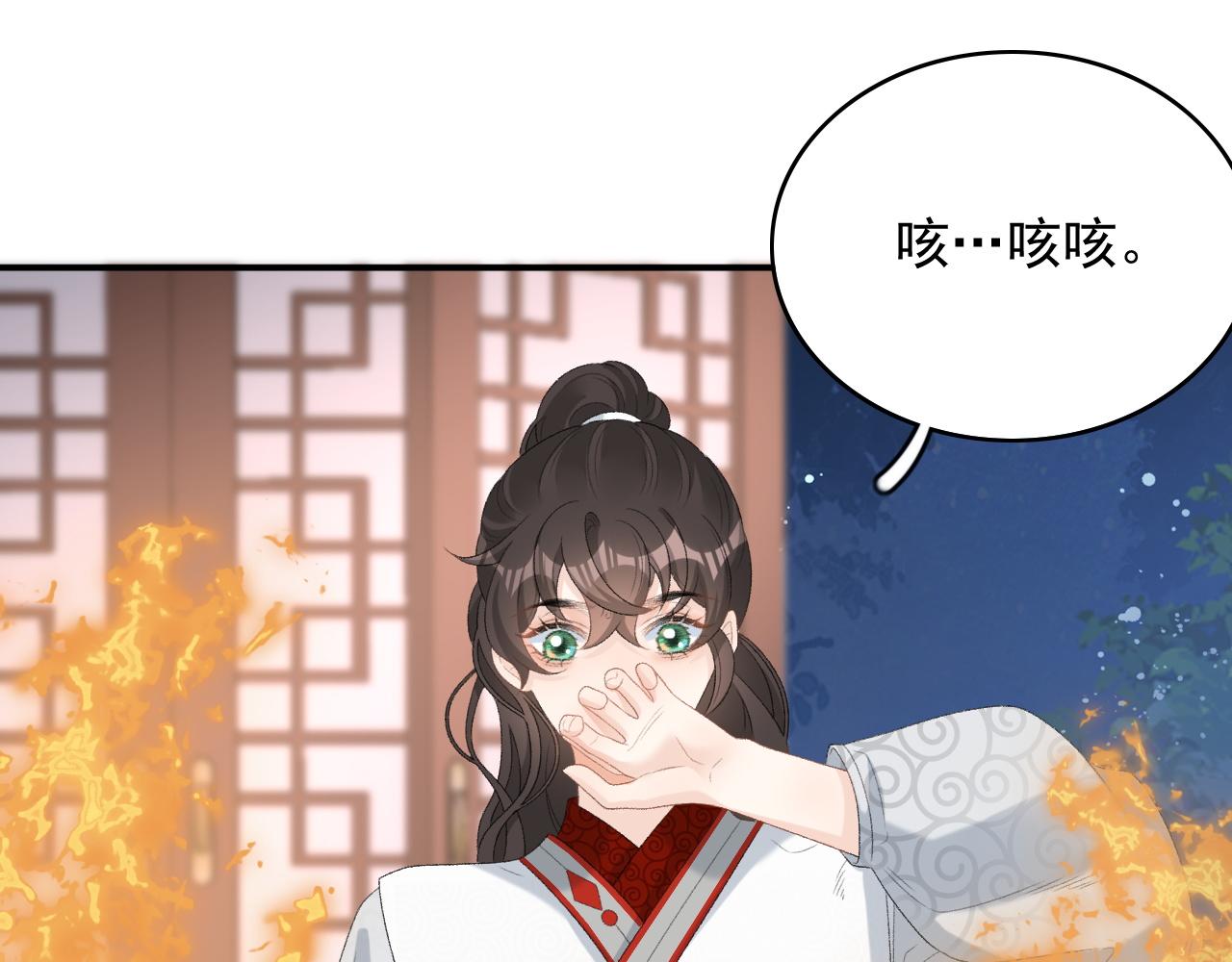第52话我才不是人质60