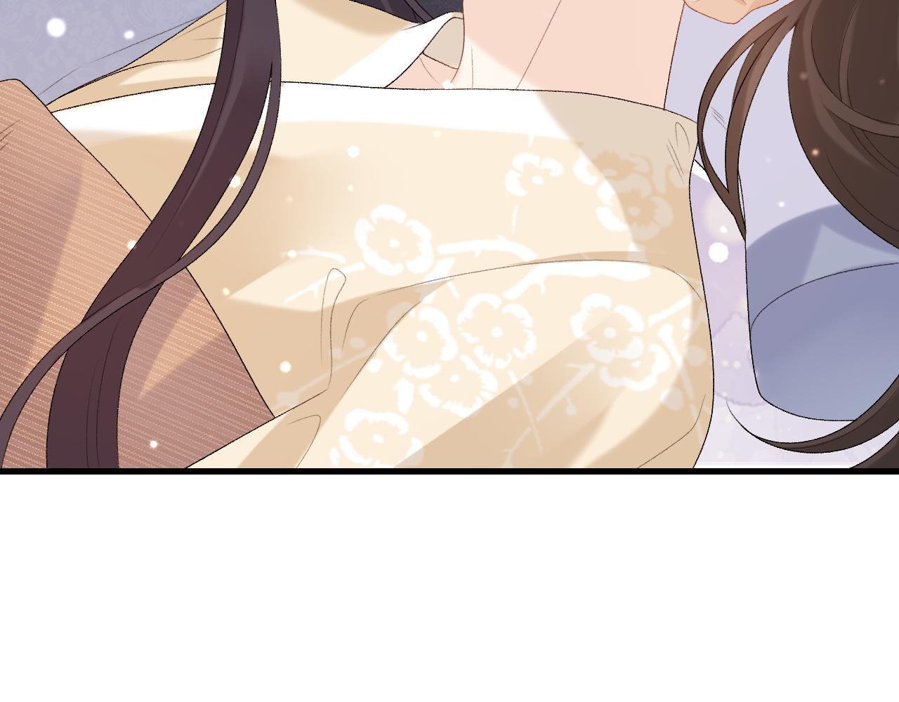 第46话 就是要撩他！87
