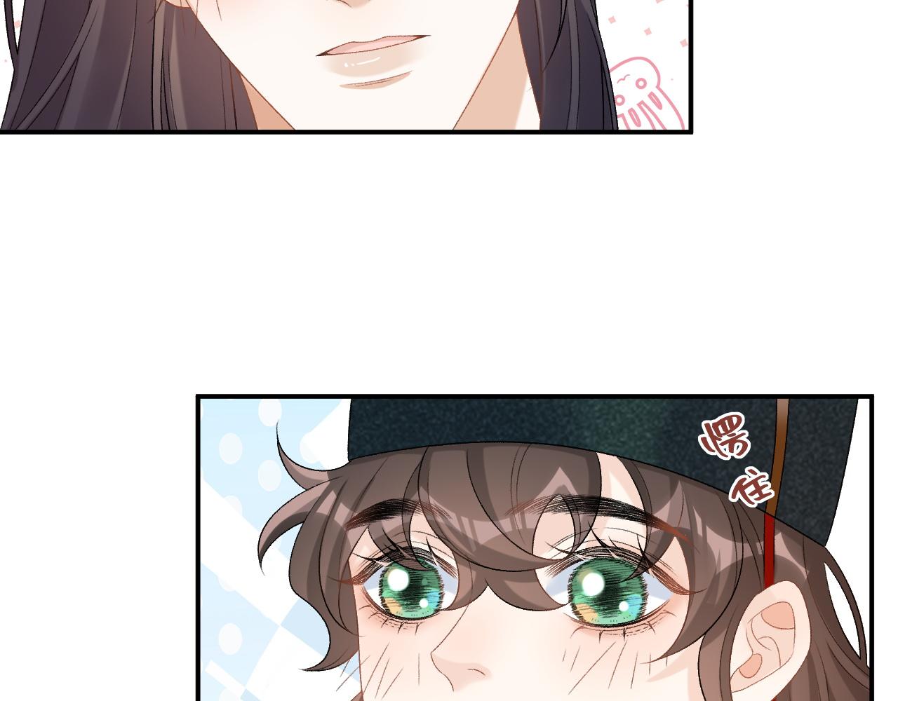 第53话他好了？64