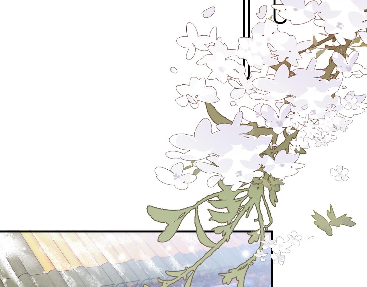 第58话 煜哥哥醋精上线24