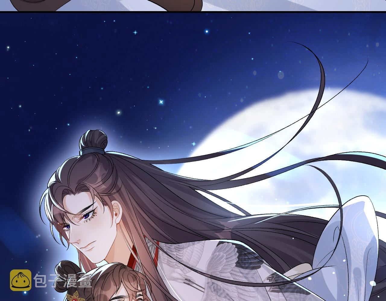 第13话 私奔到月球35