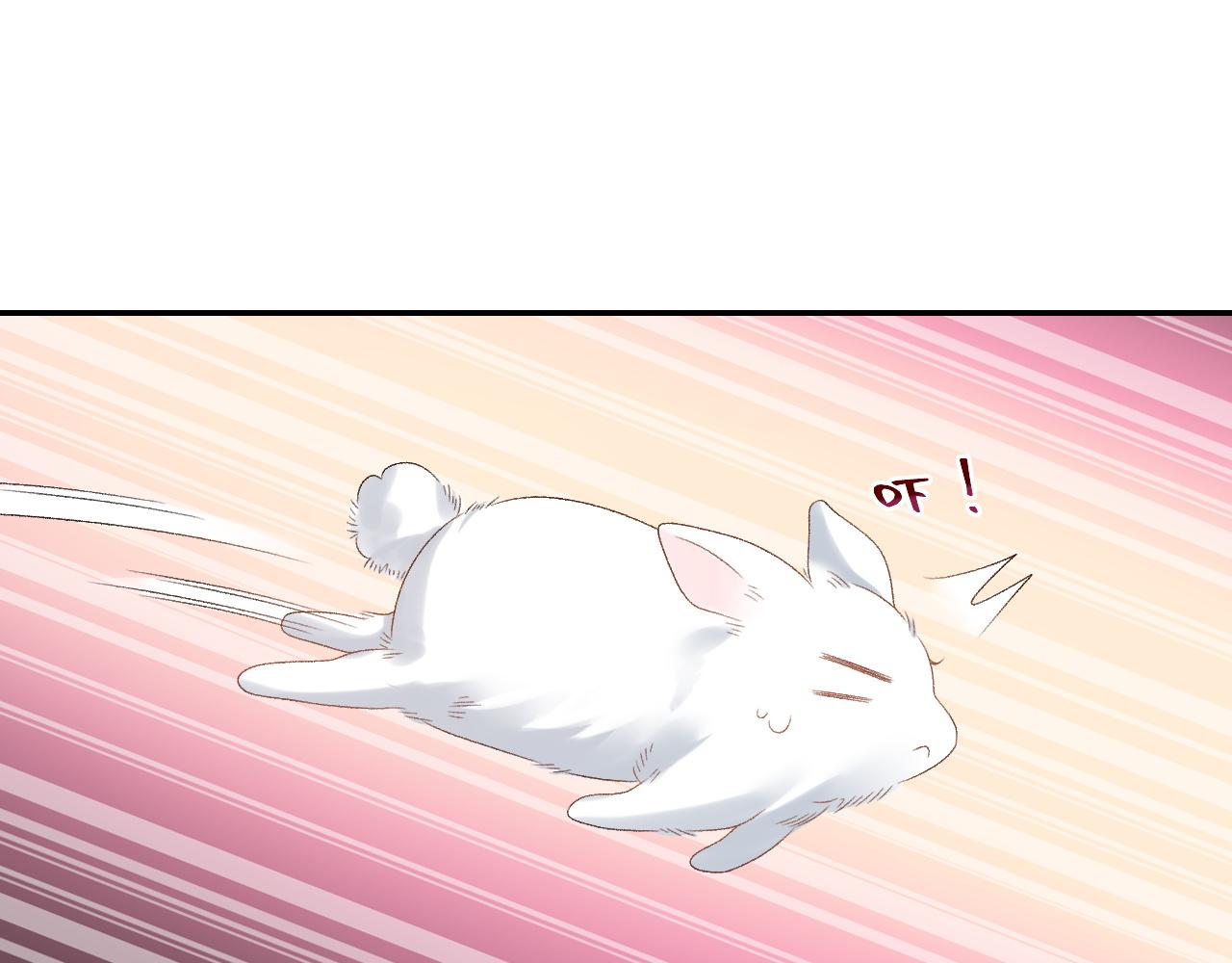 第42话 偏爱72