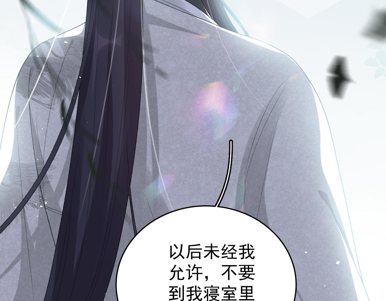 第42话 偏爱35