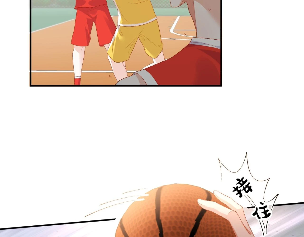 番外7 露馅啦！14