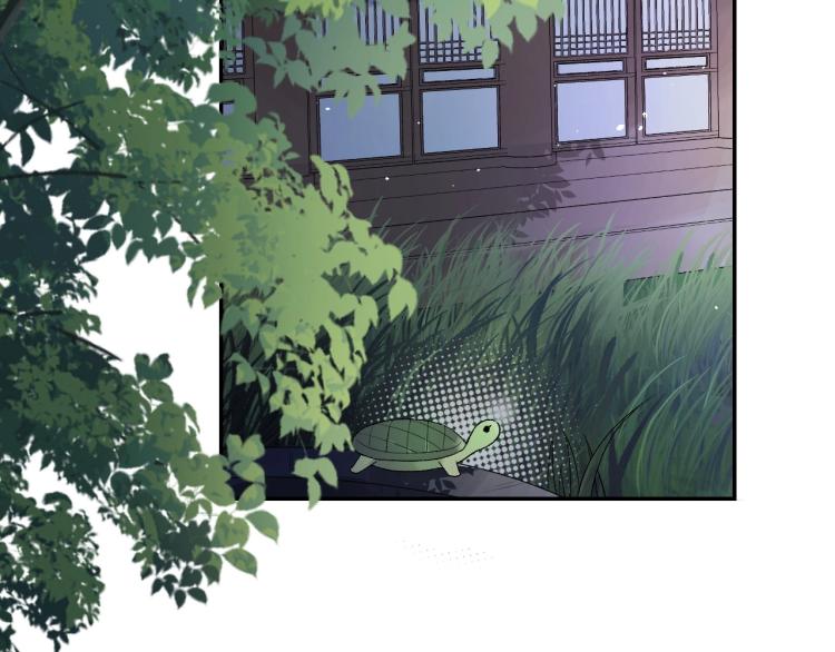 第5话 忍不住想……43