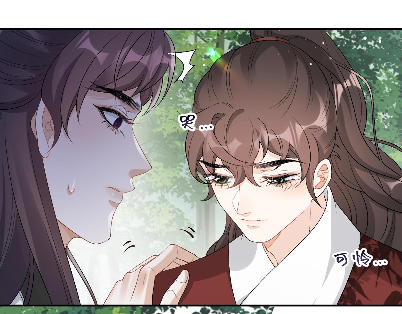 第18话 问问你的心27