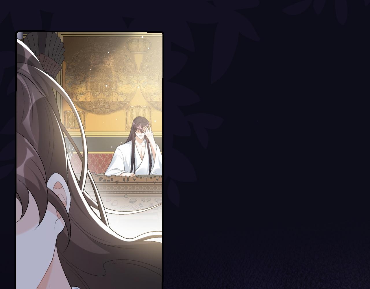 第38话 喜欢他什么？46