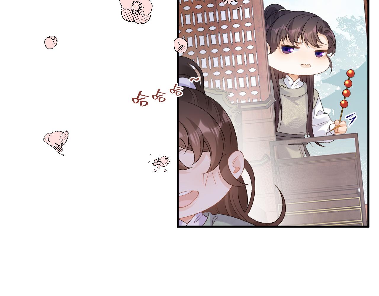 第58话 煜哥哥醋精上线42