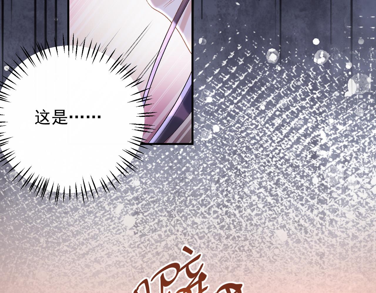 第65话 内战78