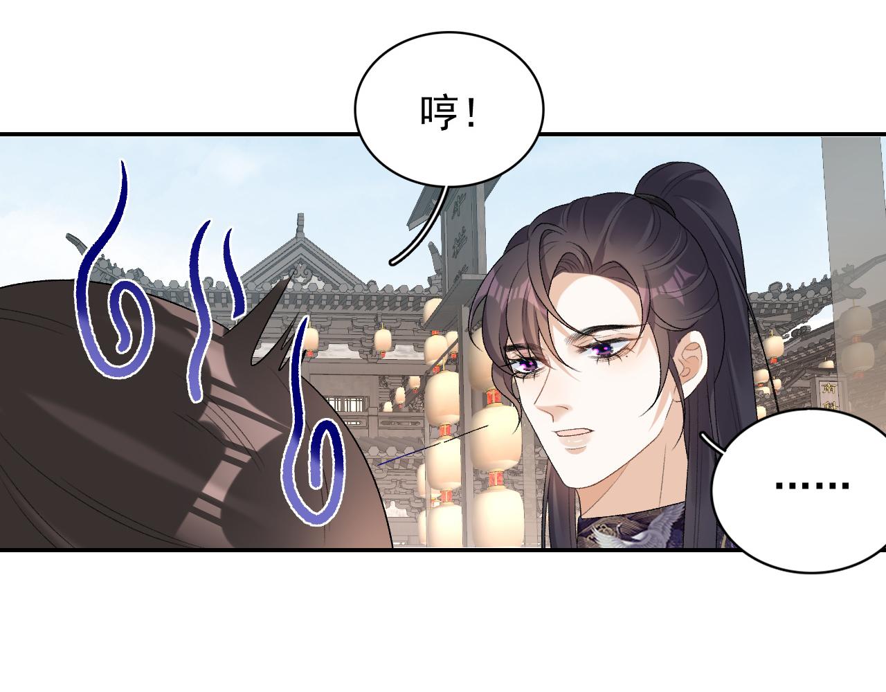 第27话 告白？！28