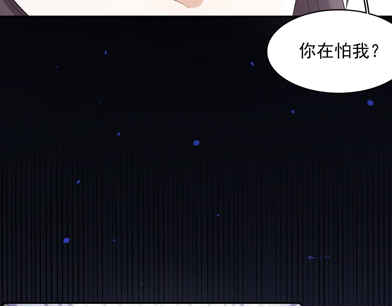 第34话 伴君如伴虎37