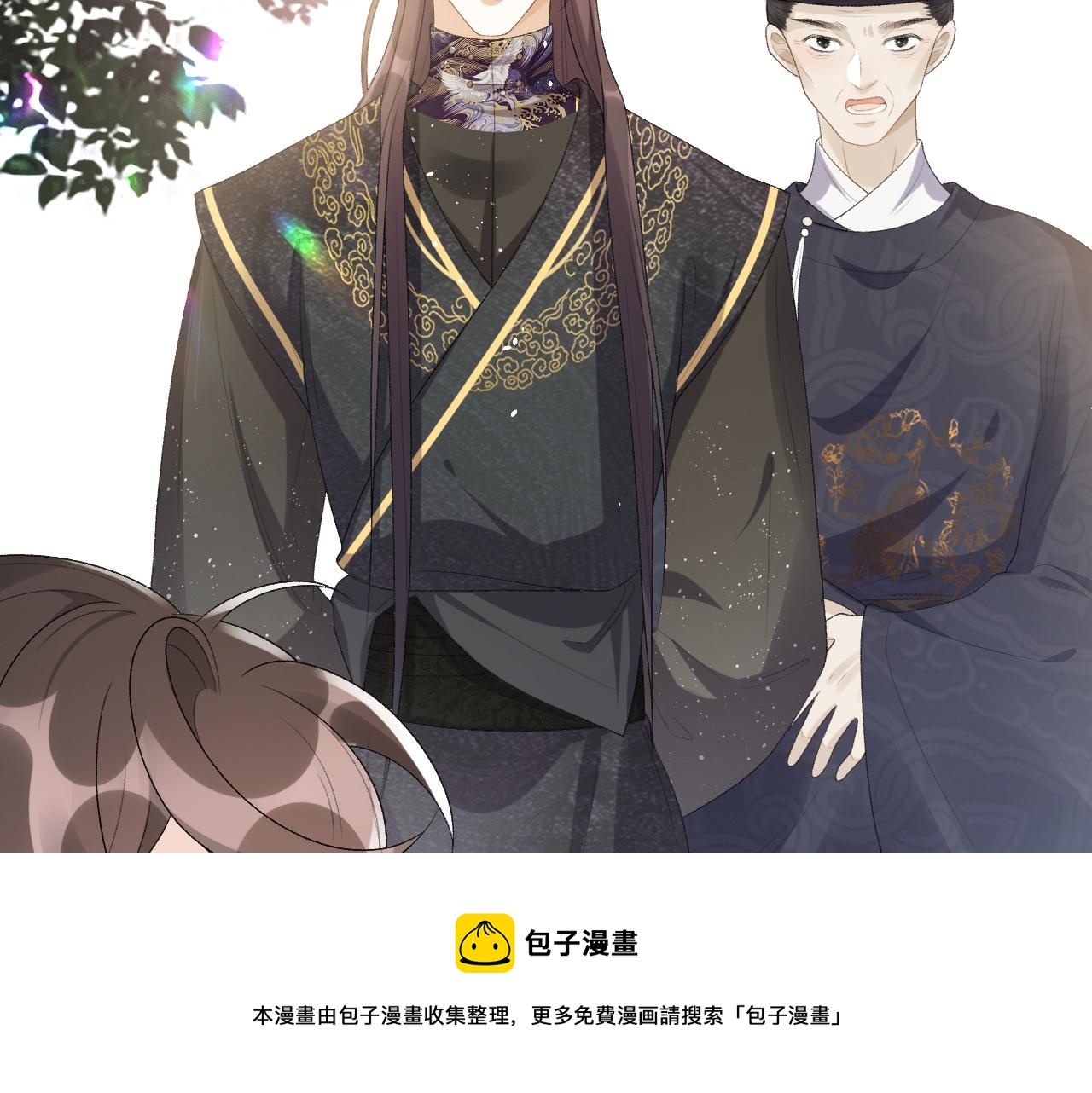 第33话 不想你受伤28