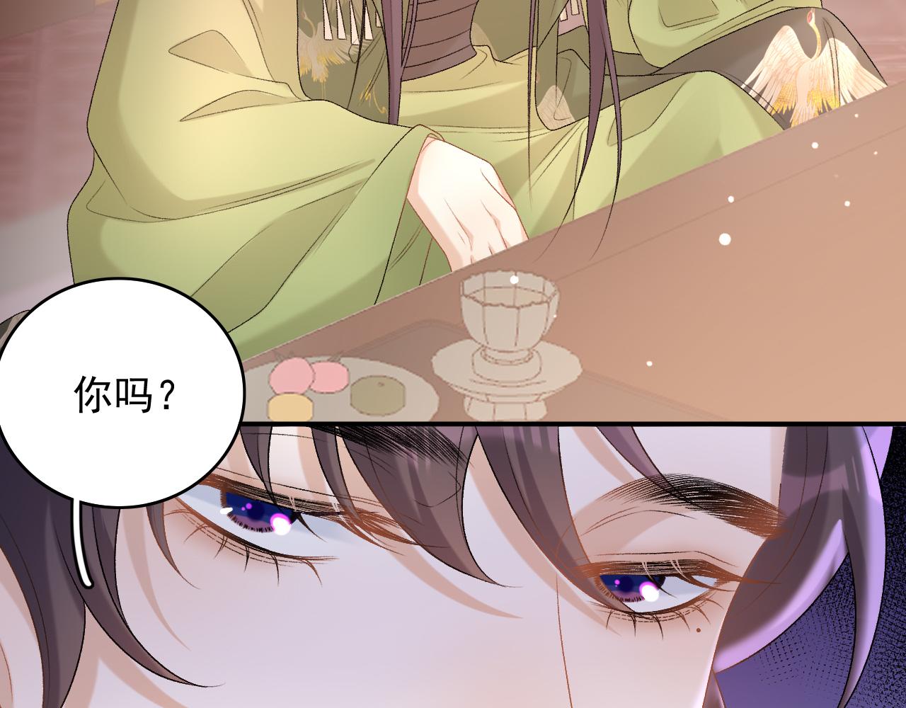 第63话 太后谋反87