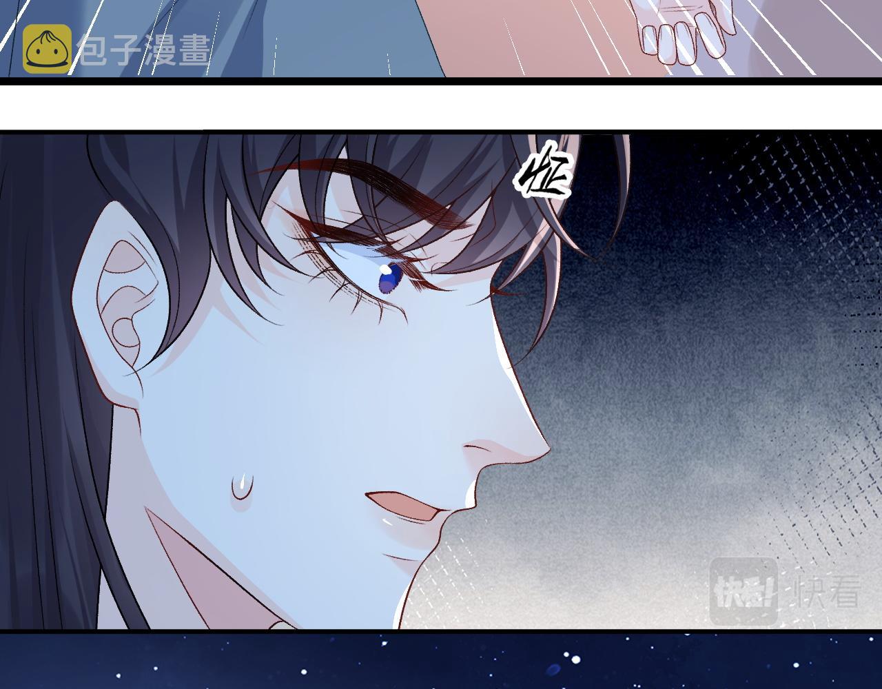 第66话 二宝献计7
