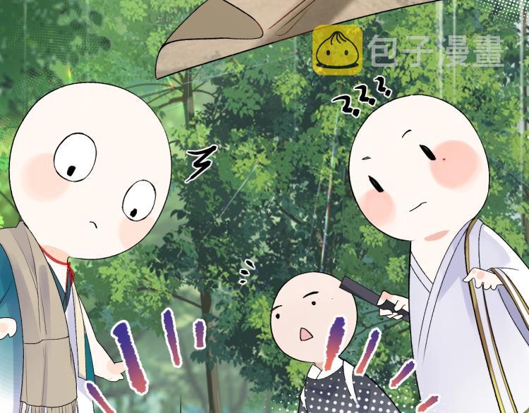 第4话 你的鸟……62