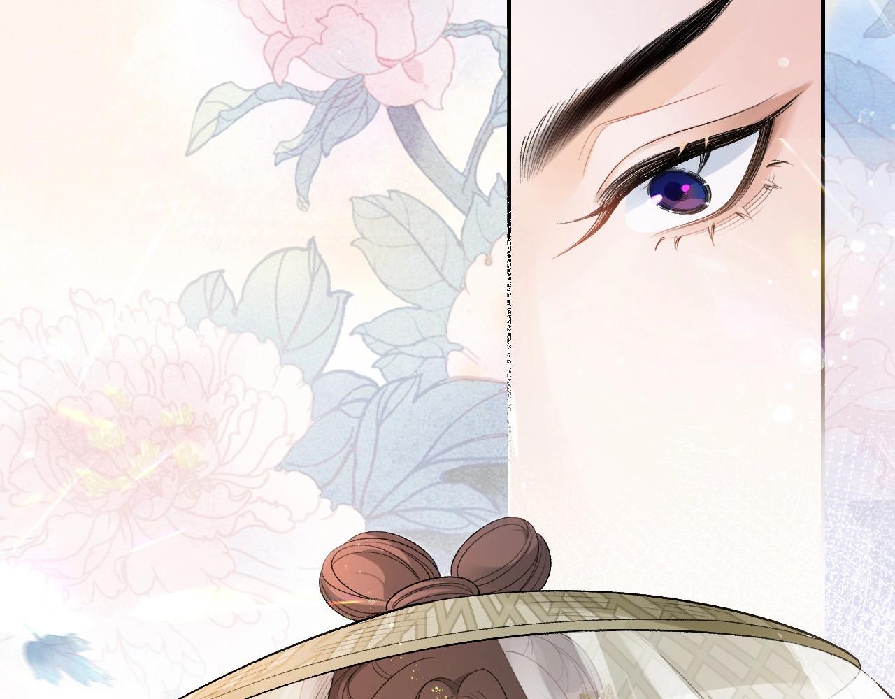 第9话 他好可爱……21