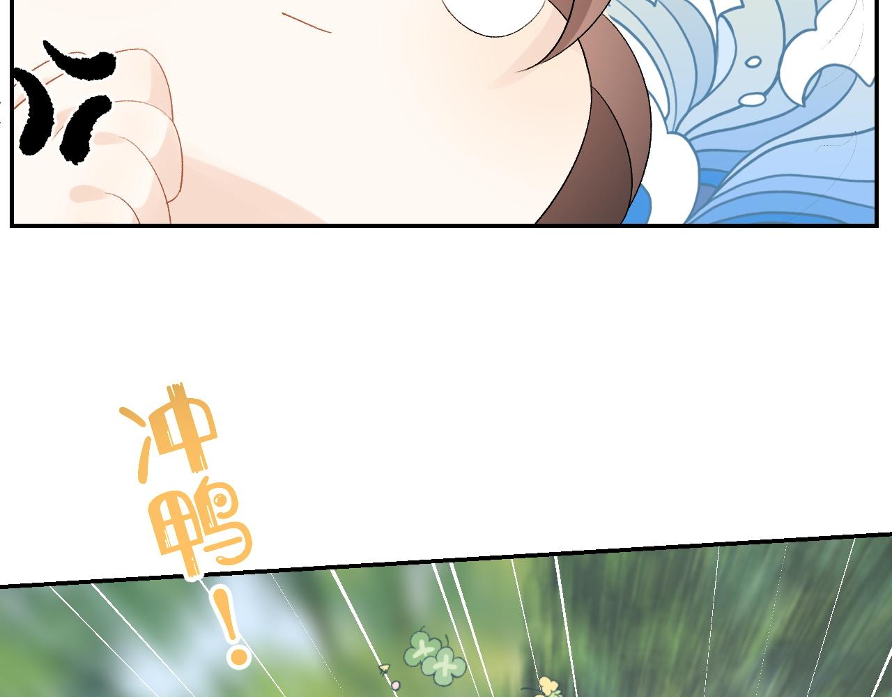 第16话 不要离开我32