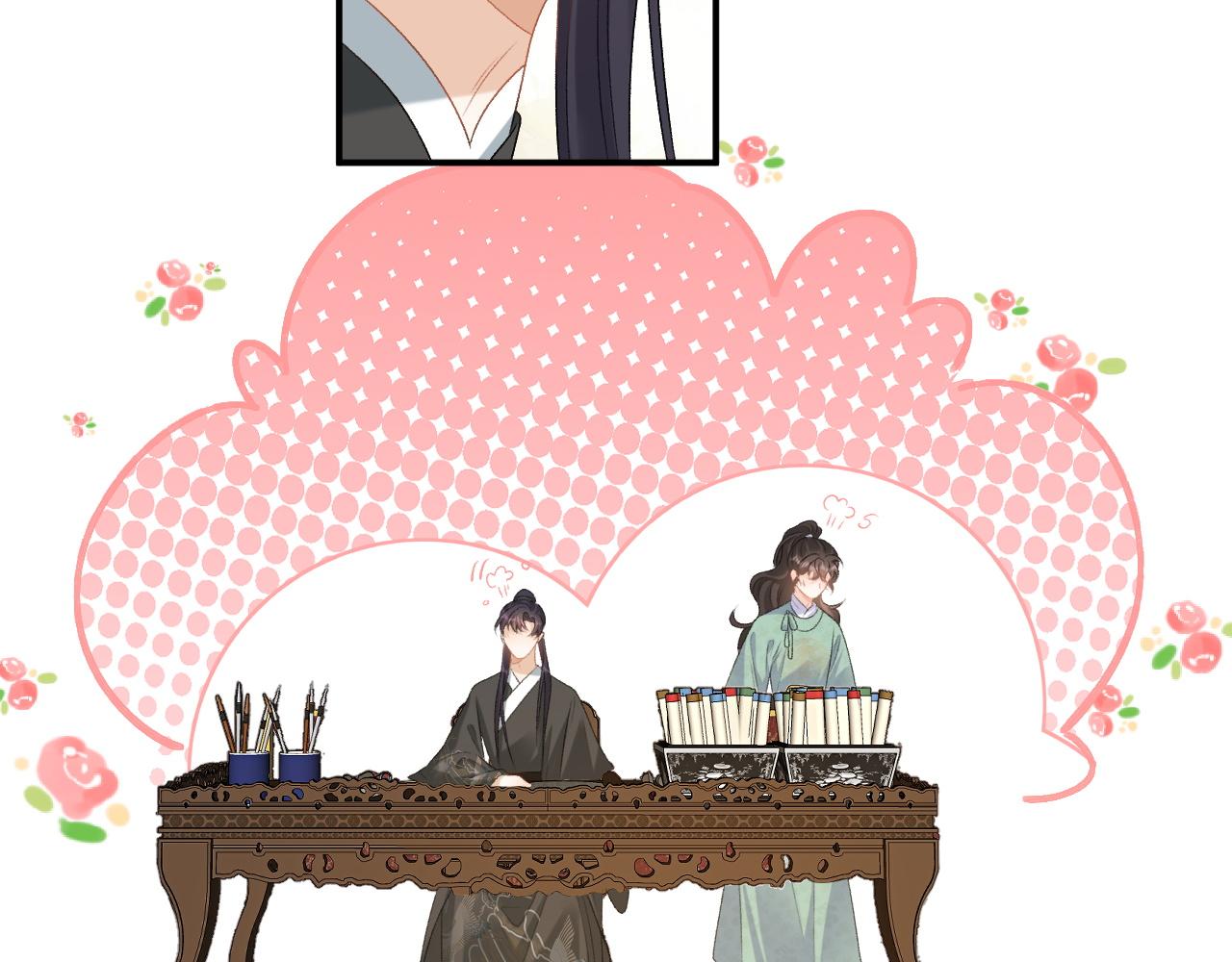 第67话 求婚76