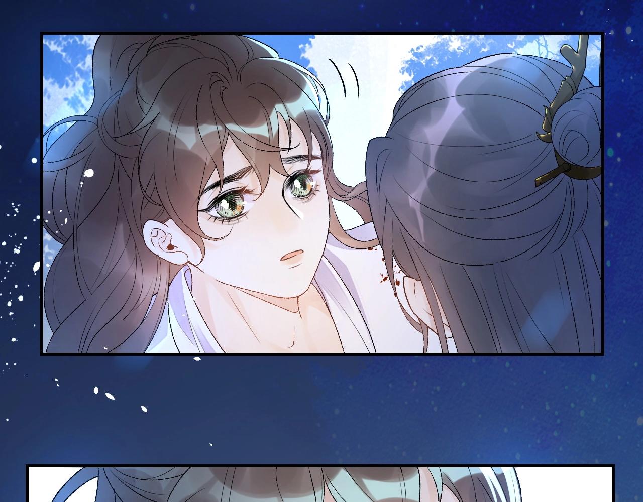 第7话 他的怀抱35