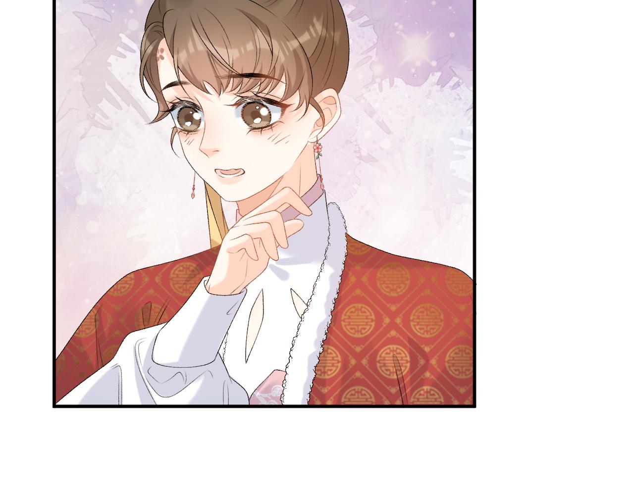 第60话 最爱他的模样53