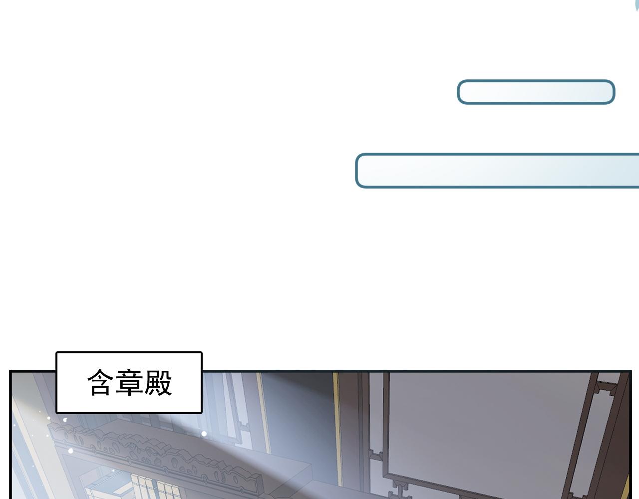 第47话他不需要我了？16