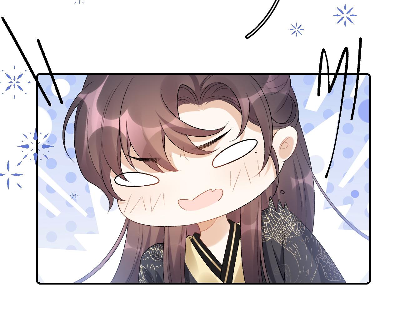 第29话 吓唬吓唬他15