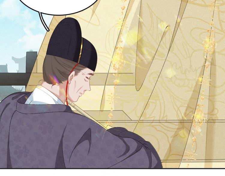 第4话 你的鸟……10