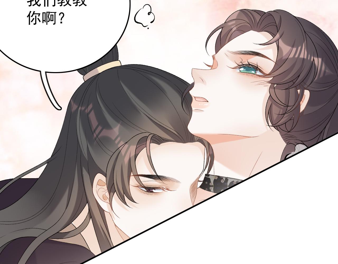 第52话我才不是人质92