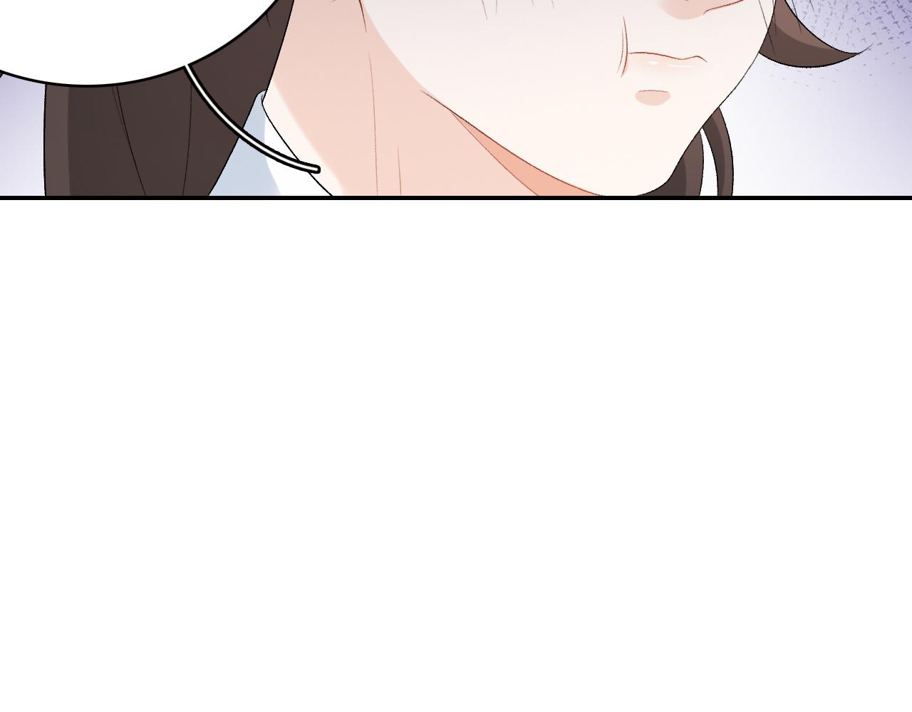 第36话 玩个游戏17