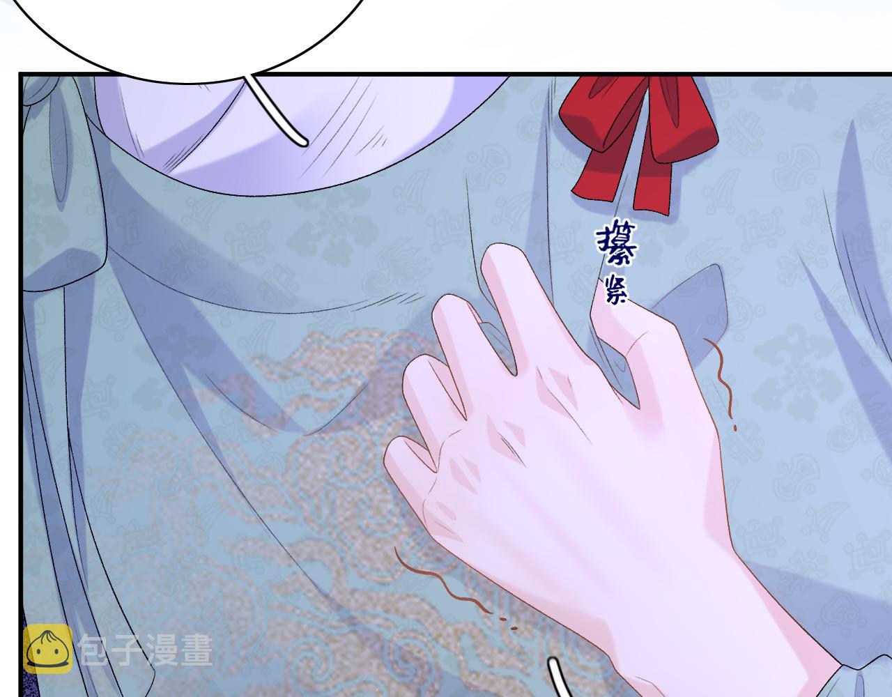 第48话博弈68