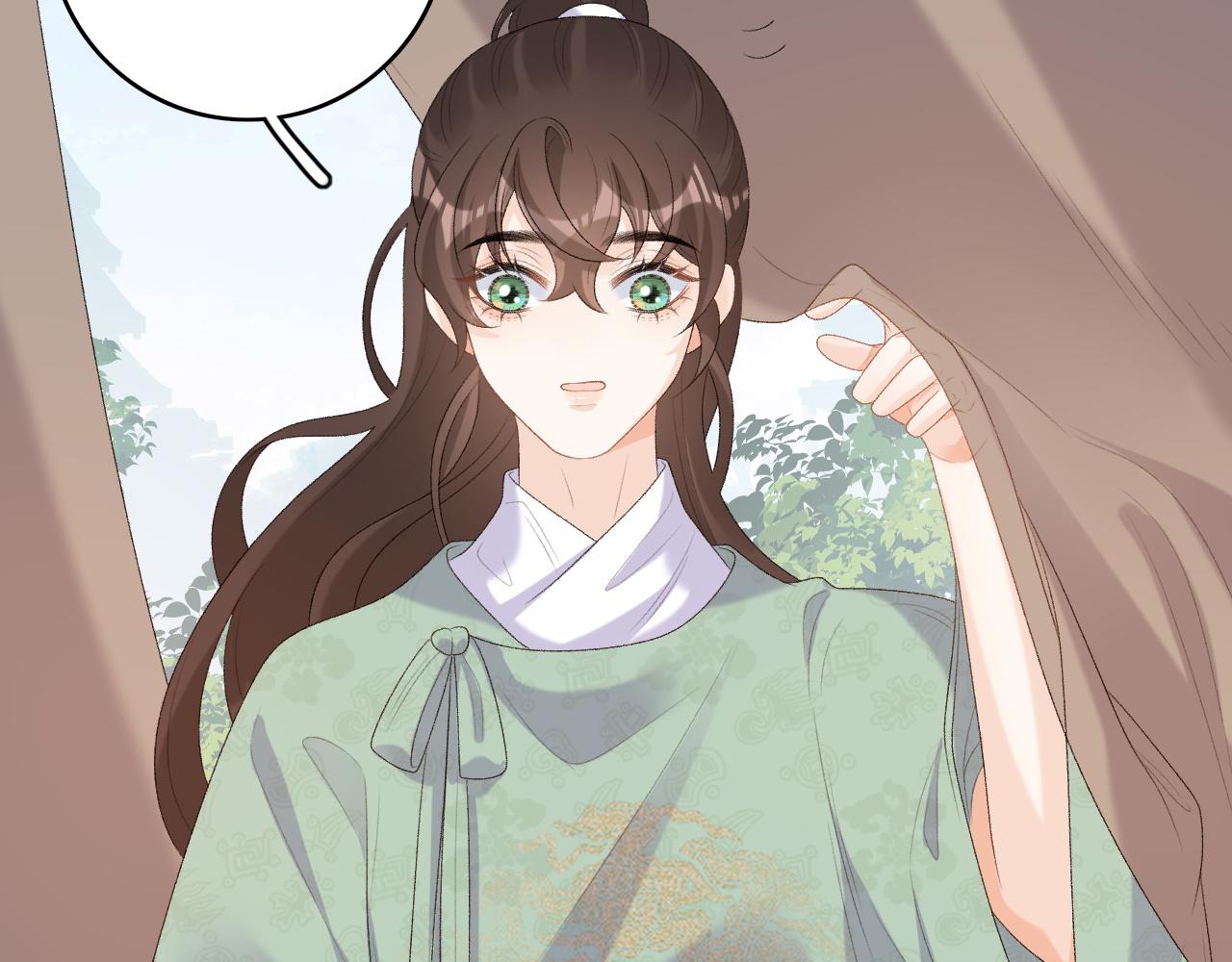 第42话 偏爱96