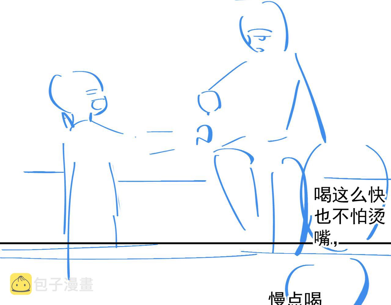 第31话 玉哥哥的帝王之术103