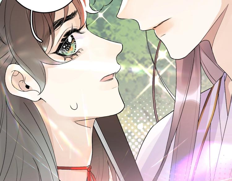 第5话 忍不住想……23