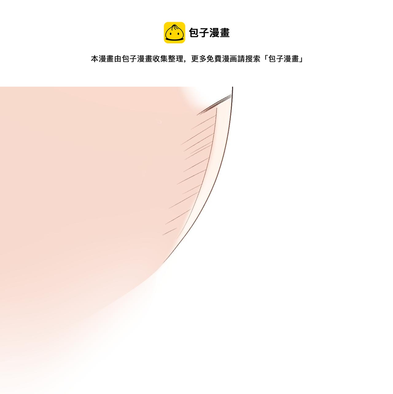 第31话 玉哥哥的帝王之术100